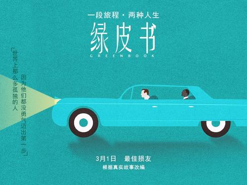 有高中毕业证可以上啥大学